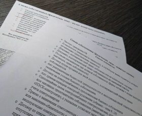 Услуга Смена собственника, восстановление документов